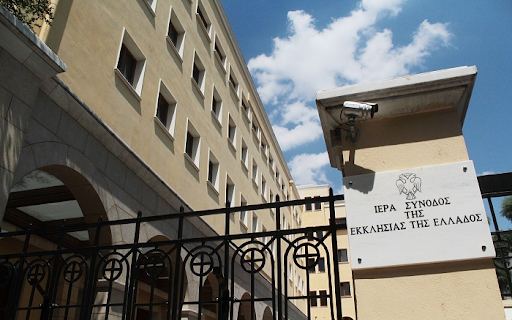 Εικόνα Ανάρτησης
